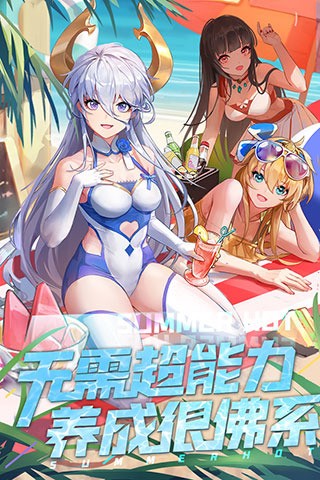 闪烁之光礼包码大全2025(最新)通用兑换码永久有效-闪烁之光礼包兑换码2025最新可用