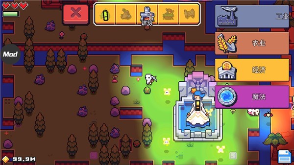 浮岛物语骷髅银河 浮岛物语骷髅银河的解密方法详解