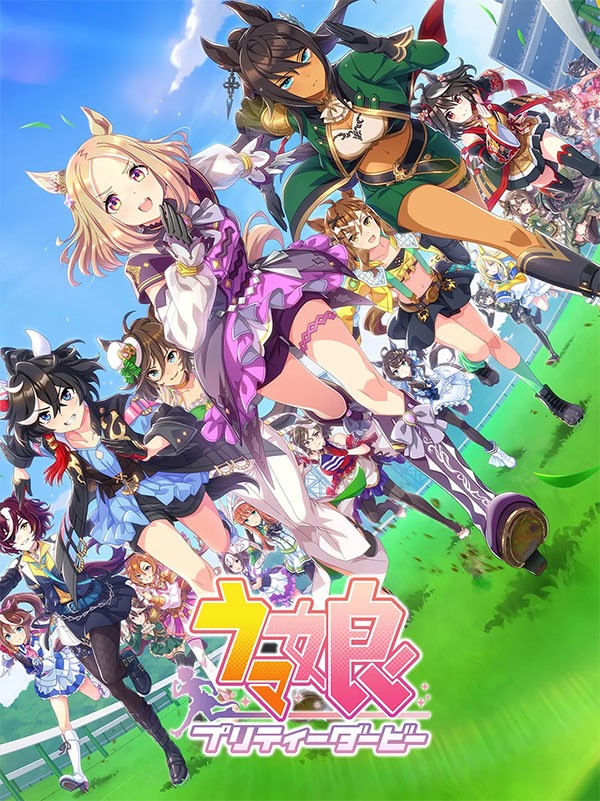 闪耀优俊少女赛马娘黄金船怎么养 赛马娘(闪耀!优俊少女)黄金船培养攻略