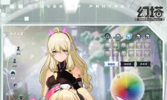 幻塔克罗恩矿区装置激活方法 幻塔克罗恩矿区装置激活攻略