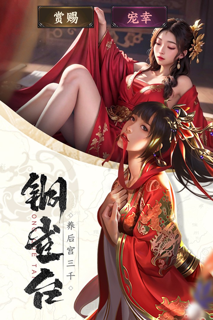 止戈之战2025最新礼包码 止戈之战兑换码真实有效