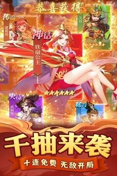 迷你军团礼包激活码合集 迷你军团兑换码2025全新福利