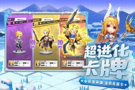 光明冒险兑换码永久有效2025 光明冒险最新礼包兑换码