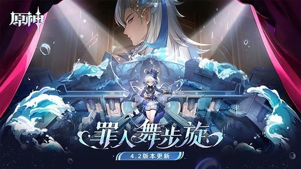 原神遁玉陵怎么开？ 原神遁玉陵机关怎么开