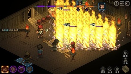 大侠立志传霹雳刀法怎么得到 霹雳刀法获得方法