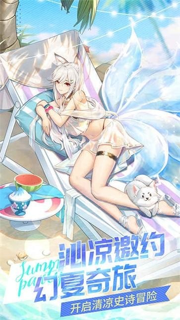 闪烁之光礼包码哪里领取 闪烁之光激活码是多少