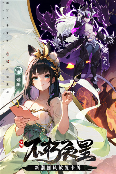 闪烁之光绝版礼包码领取 闪烁之光礼包码2025