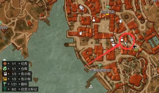 巫师3宗师级装备在哪打造 巫师3宗师级装备打造NPC位置