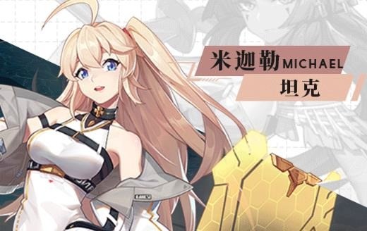 双生幻想兑换码领取 双生幻想兑换码2025