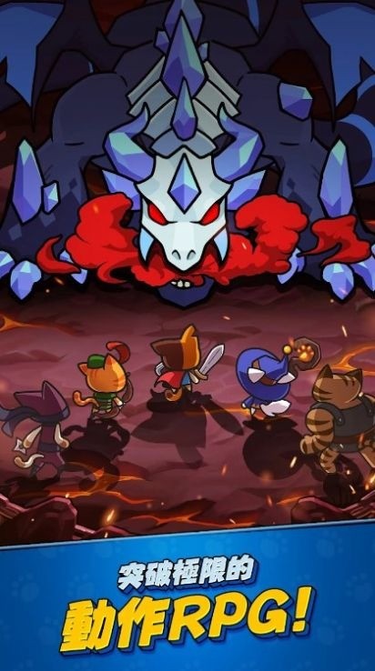 猫之传说礼包激活码合集 猫之传说兑换码全新分享