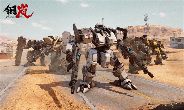 钢岚9个稀有机兵激活码合集 钢岚全平台资源兑换码2025