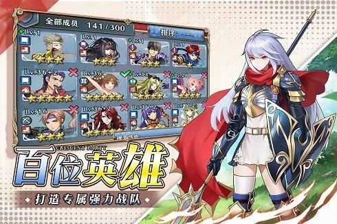 新月派对最新礼包码合集 新月派对兑换码未过期大全