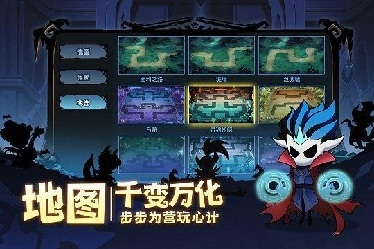 假面召唤最新礼包码福利 假面召唤兑换码大全