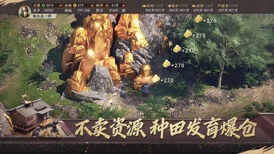 三国志战略版董卓t0阵容 三国志战略版董卓t0阵容搭配推荐2025