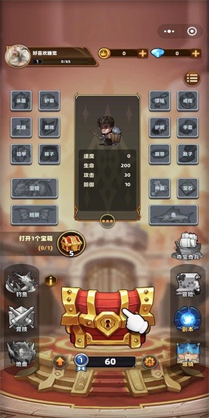 巨龙之痕兑换码最新2025 巨龙之痕通用礼包码大全2025