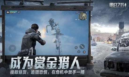 明日之后危情溯源活动怎么玩 危情溯源活动玩法介绍