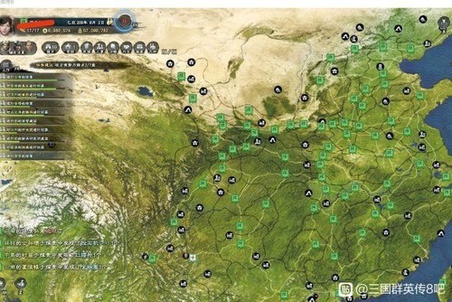 三国群英传8哪些阵容搭配比较好些 三国群英传8最强五人阵容搭配推荐攻略