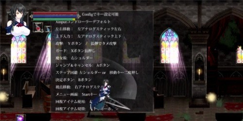 nightofrevenge怎么怀孕 魔女复仇之夜怎么怀孕