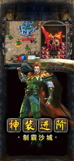 美杜莎传奇礼包码1870万元宝 美杜莎传奇1870万元宝怎么获得