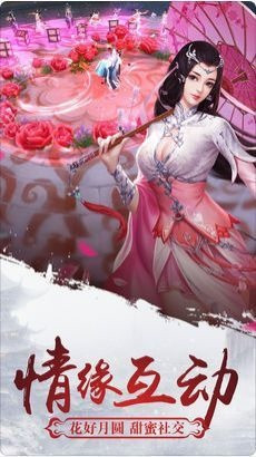 奇门游戏礼包兑换码大全 奇门兑换码领取10个礼包兑换码