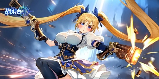 战斗法则兑换码2025 战斗法则最新兑换码一览2025