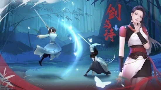 江湖悠悠手游兑换码 江湖悠悠礼包码兑换大全分享