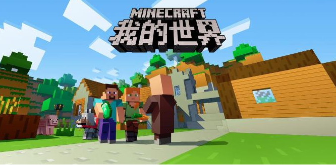 我的世界五大创世神是谁 我的世界五大创世神详情介绍