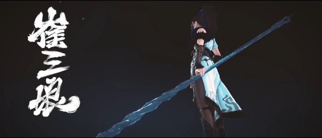 永劫无间崔三娘多少钱 永劫无间崔三娘解锁价格一览