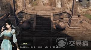 下一站江湖2澄心石像解密方法