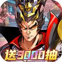 明末渊虚之羽摇黄贼套装如何获取