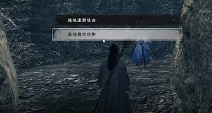 下一站江湖2剑来好玩吗