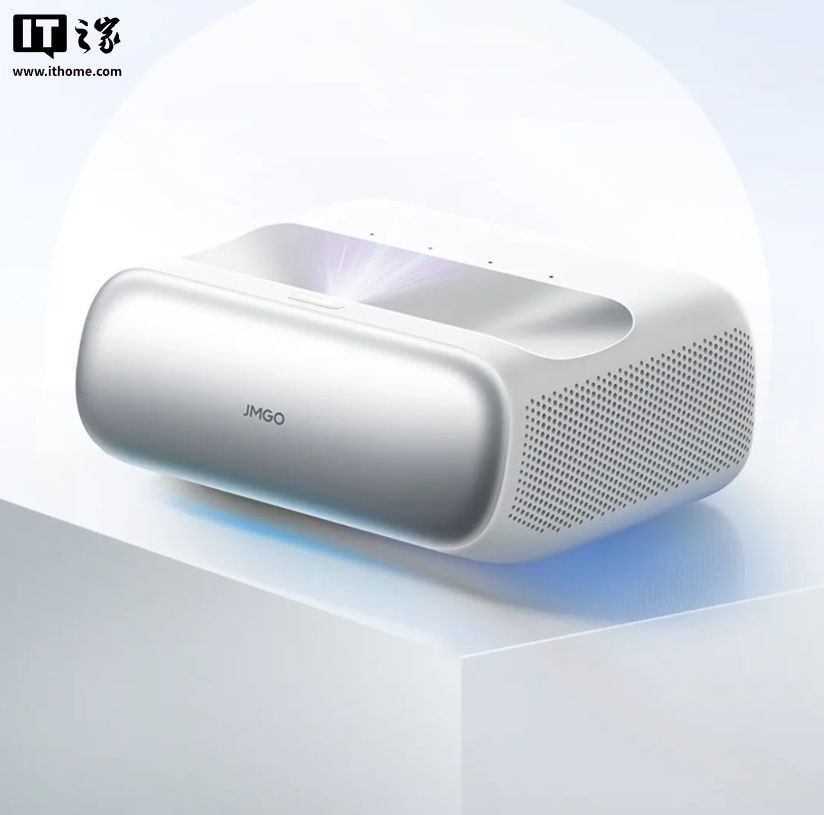 坚果 O3 三色激光超短焦投影仪发布：1050 CVIA 流明，国补后 2999.2 元