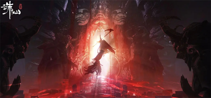 诛仙世界官网入口在哪？官网地址一键分享