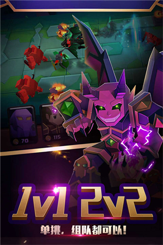 战就战无限金币版无限钻石版