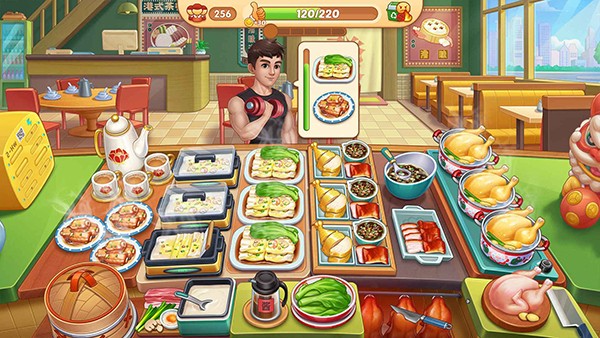 星厨烹饪记国际服