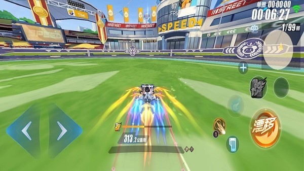 天天超能赛车游戏