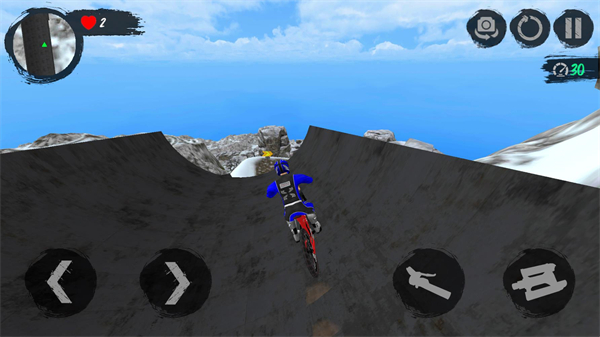 山地自行车速降