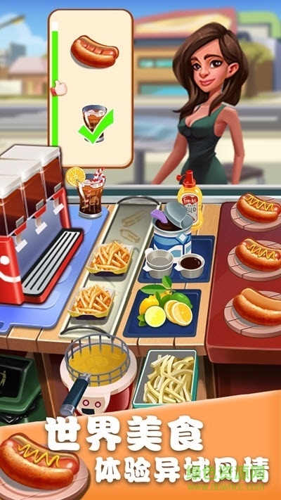 美食街物语手游