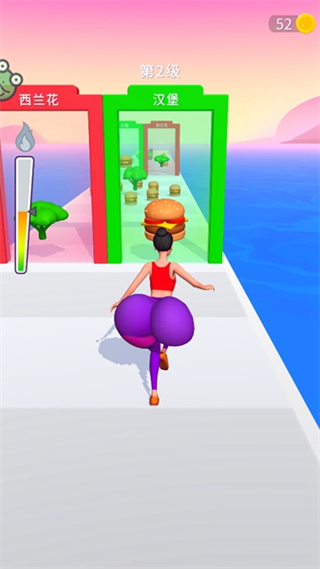 减肥大作战内置作弊菜单