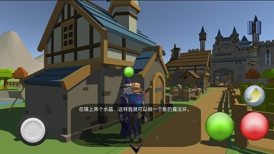 艾尔登魔法环最新版