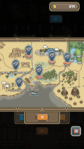 我的化石博物馆无广告