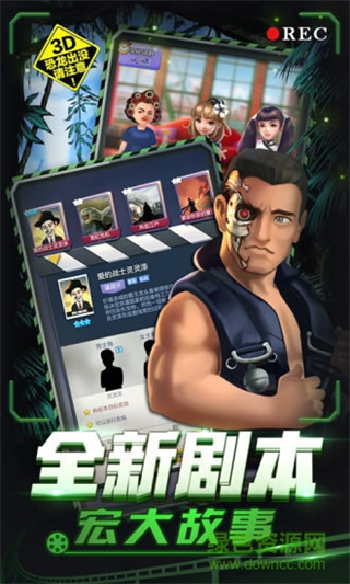 vivo票房大卖王手游