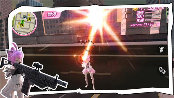 樱花校园荒野求生完整版