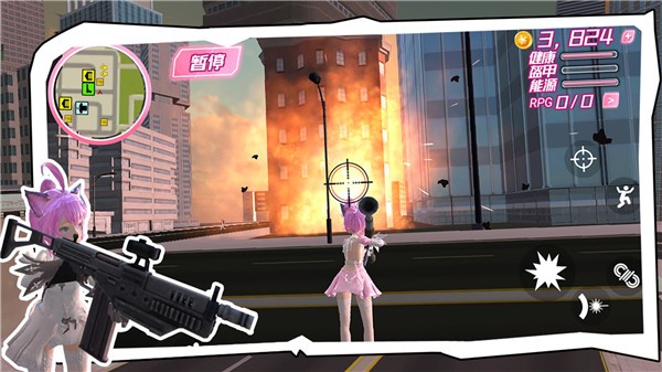 樱花校园荒野求生完整版