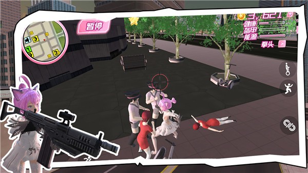 樱花校园荒野求生完整版