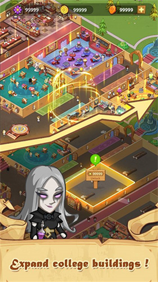 放置魔法学院无限金币版