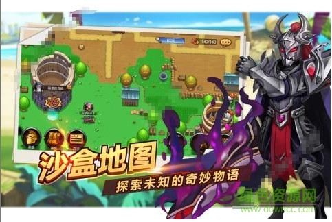 魔英崛起无限金币版
