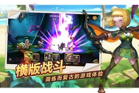 魔英崛起无限金币版