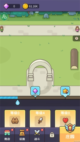 守护堡垒MOD作弊菜单版