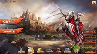 vivo指尖帝国游戏最新版